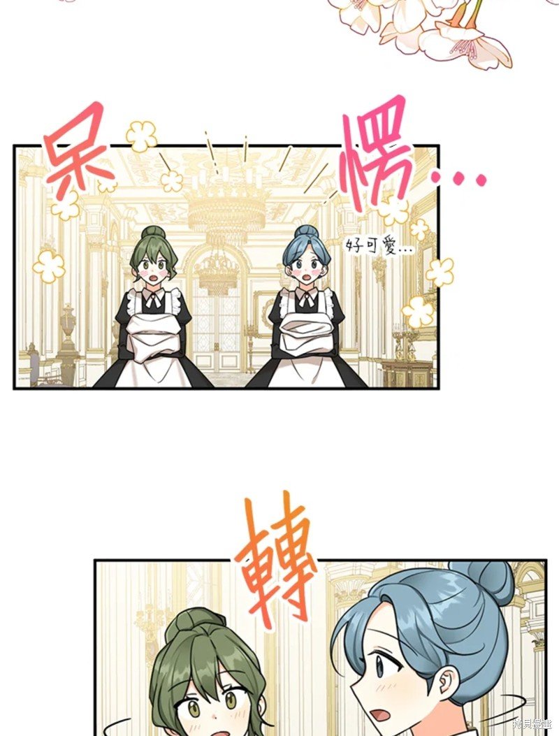 第43话 试看版