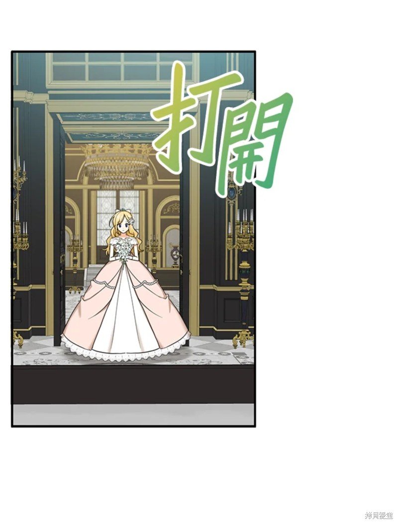 第43话 试看版