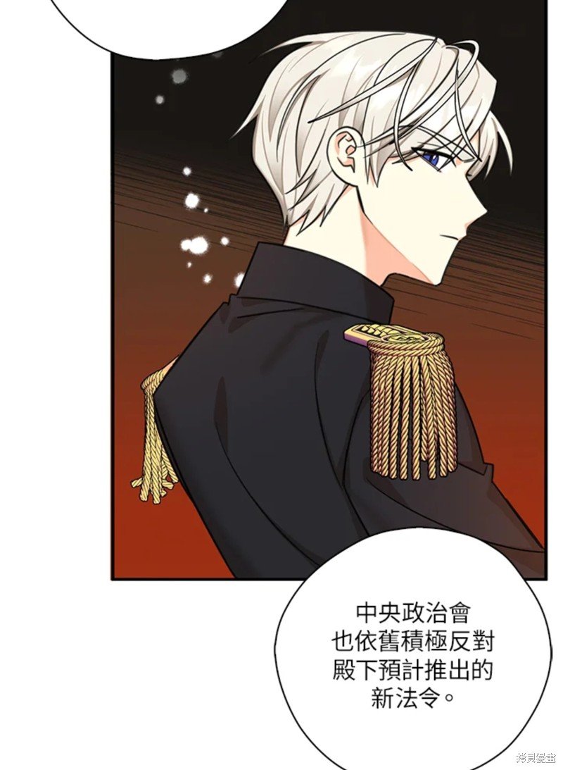 第43话 试看版