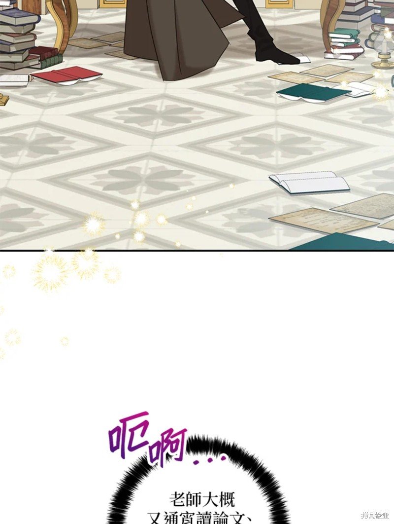 第43话 试看版