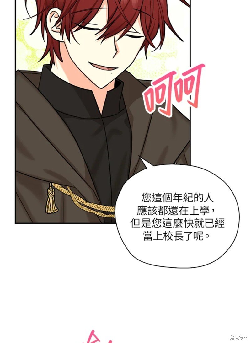 第43话 试看版