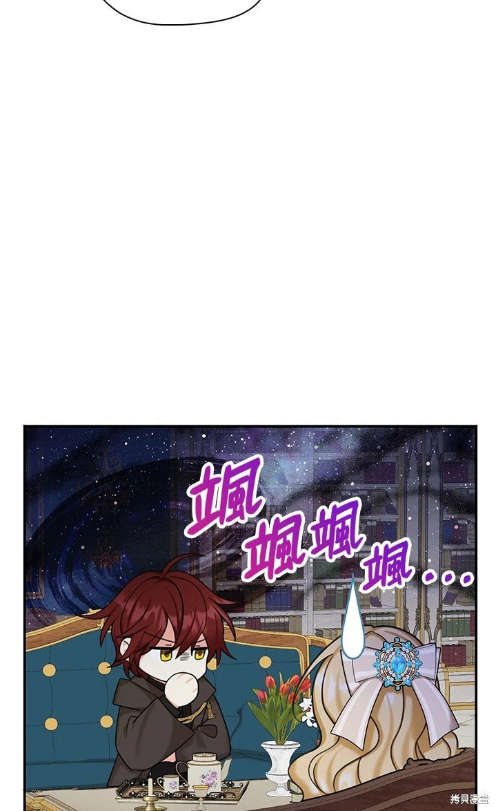 第44话 试看版