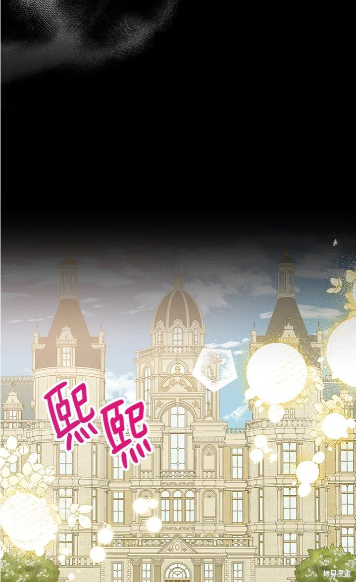 第44话 试看版