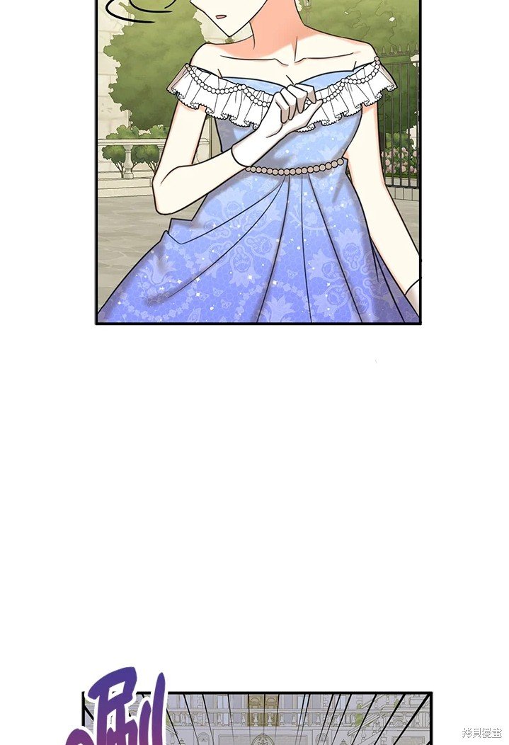 第44话 试看版