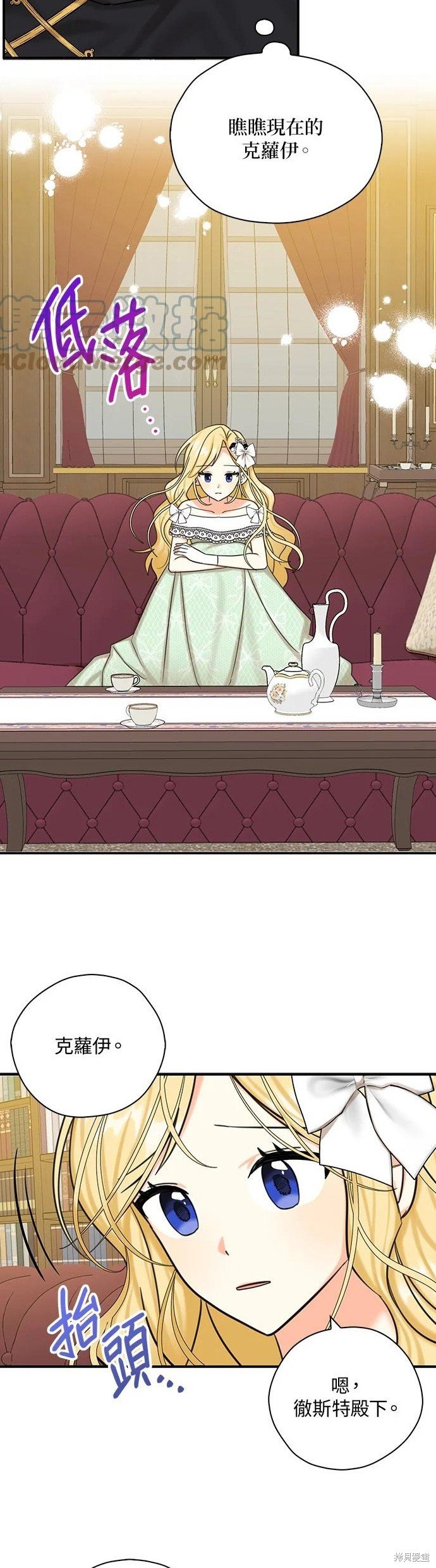 第46话