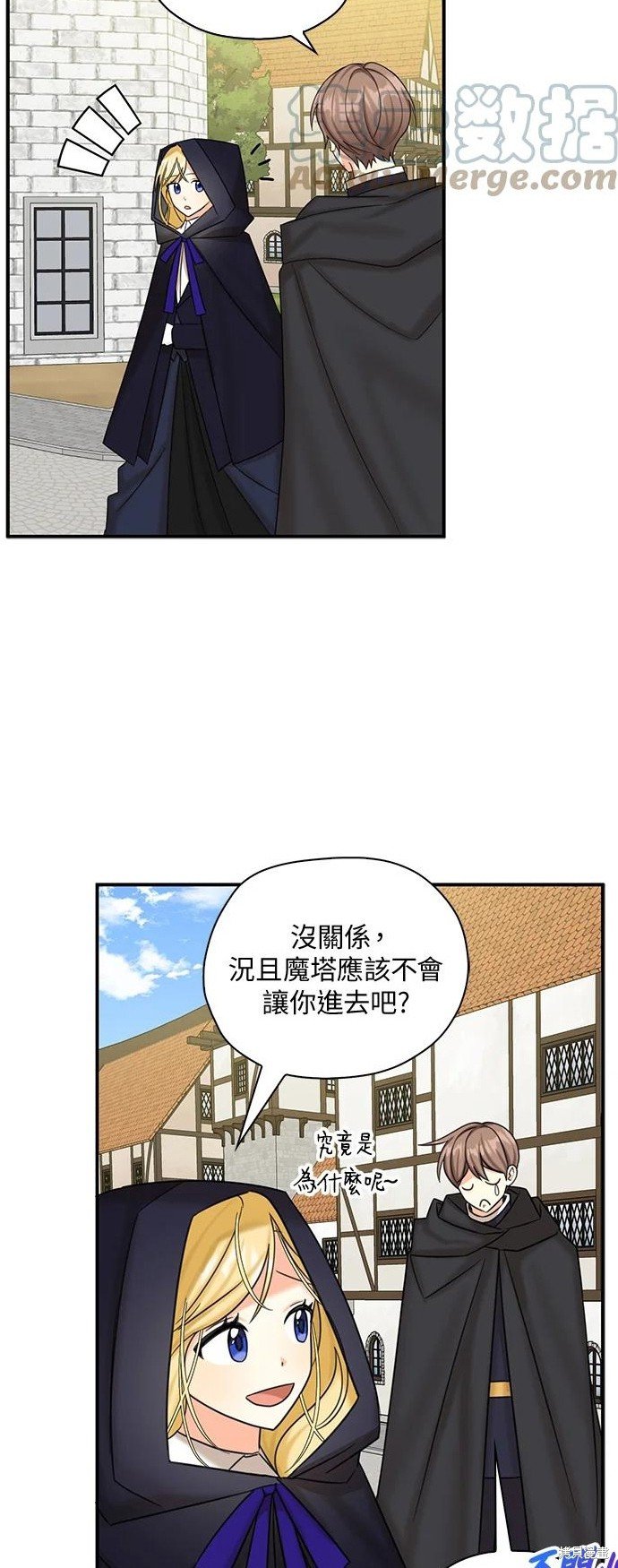 第46话