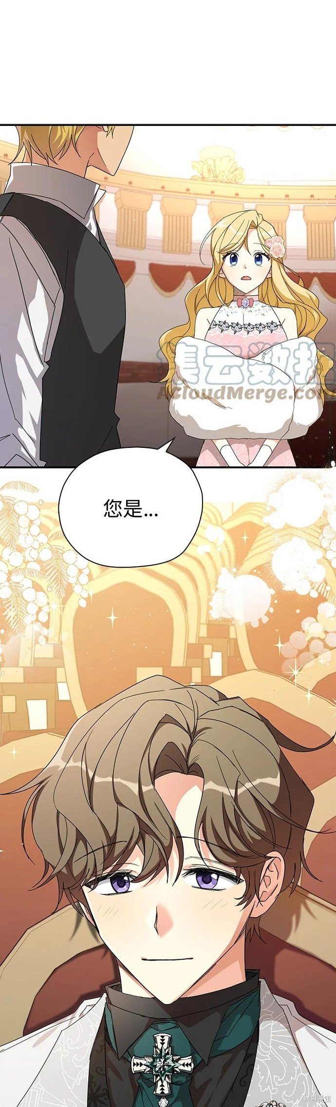 第54话