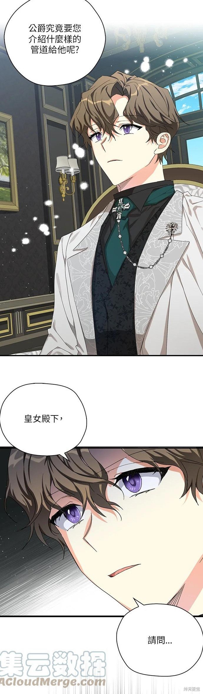 第55话