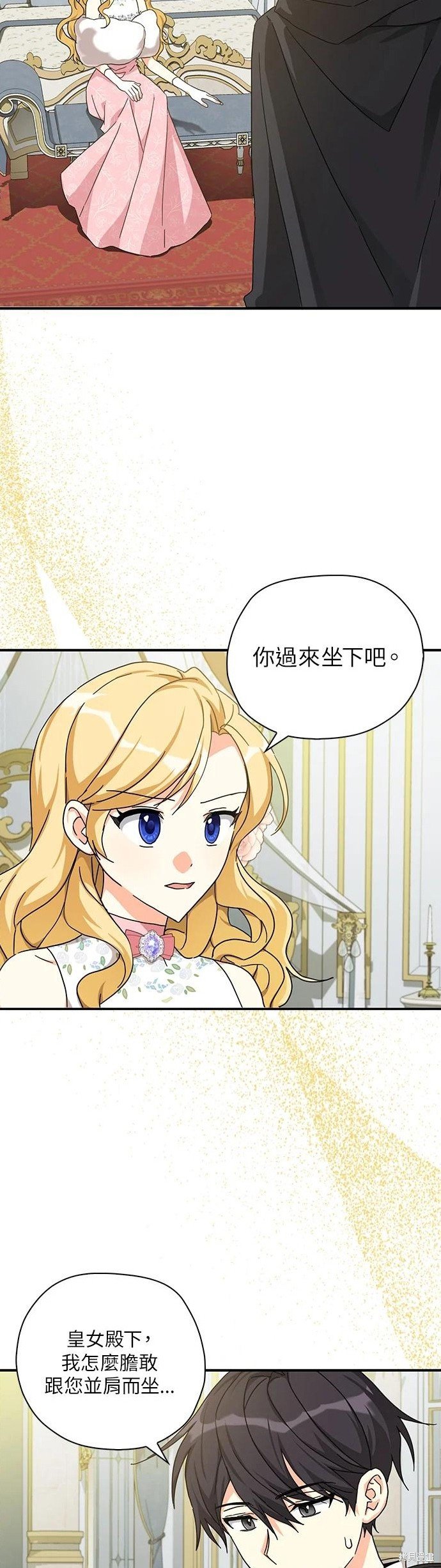 第58话