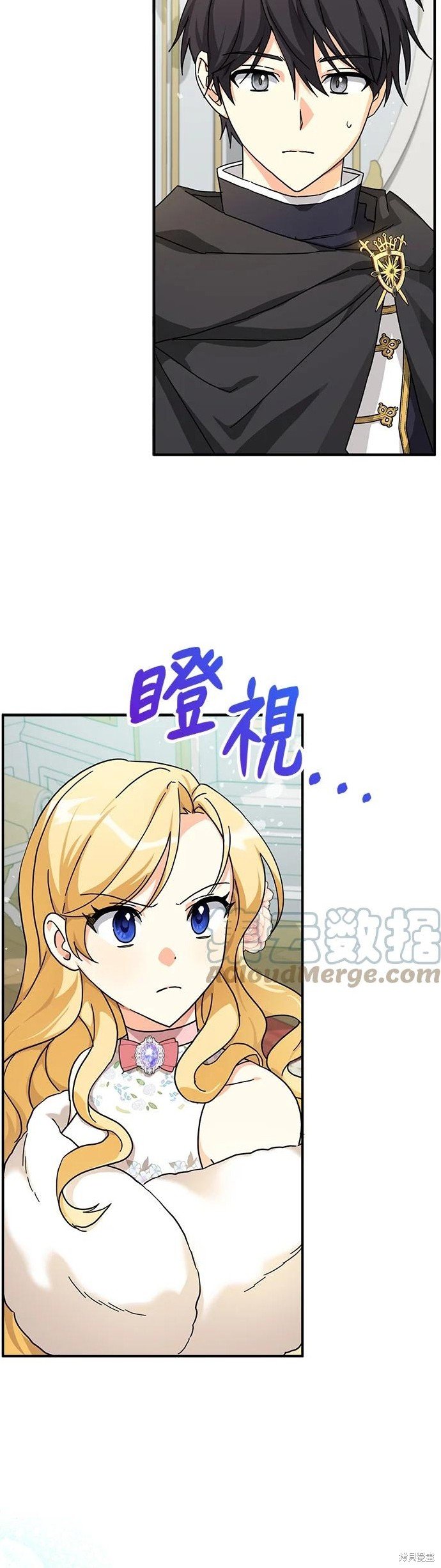 第58话