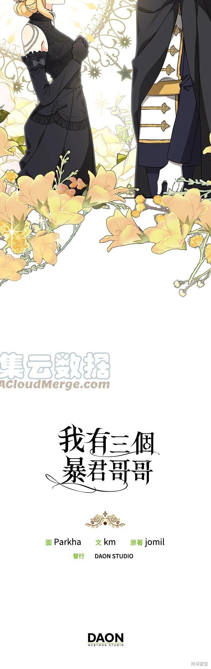 第60话