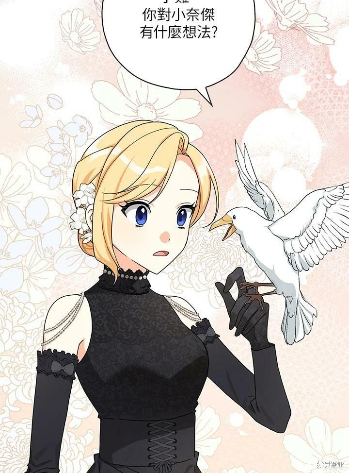 第62话