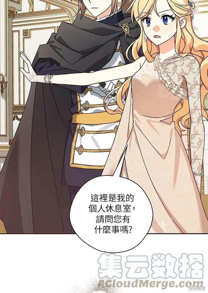 第64话