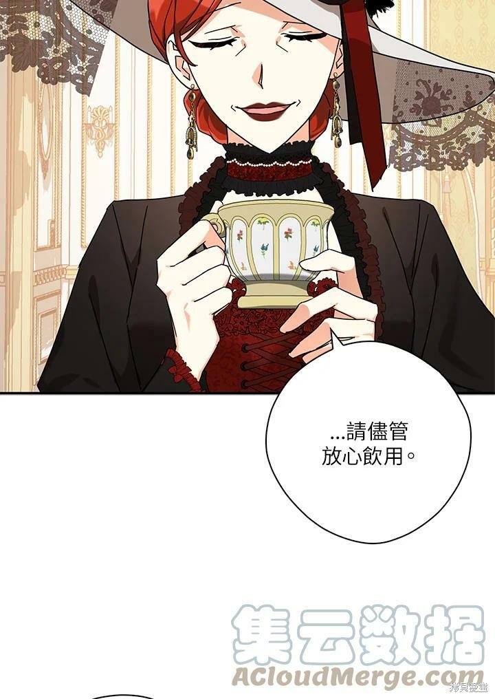 第64话