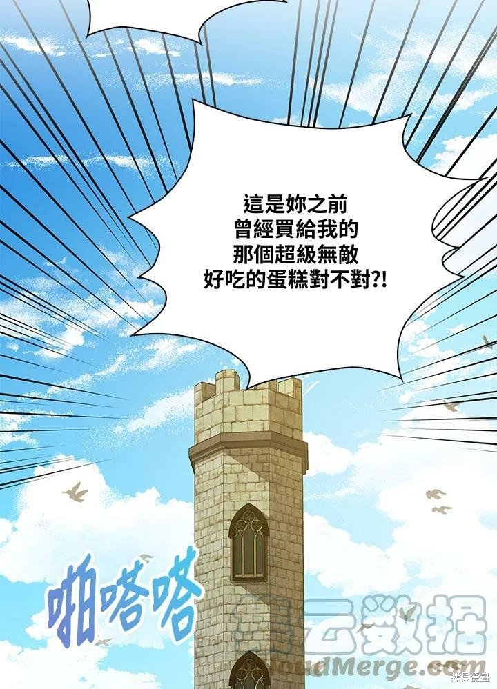 第72话
