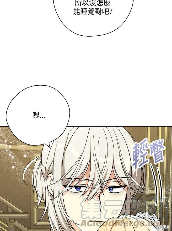 第72话