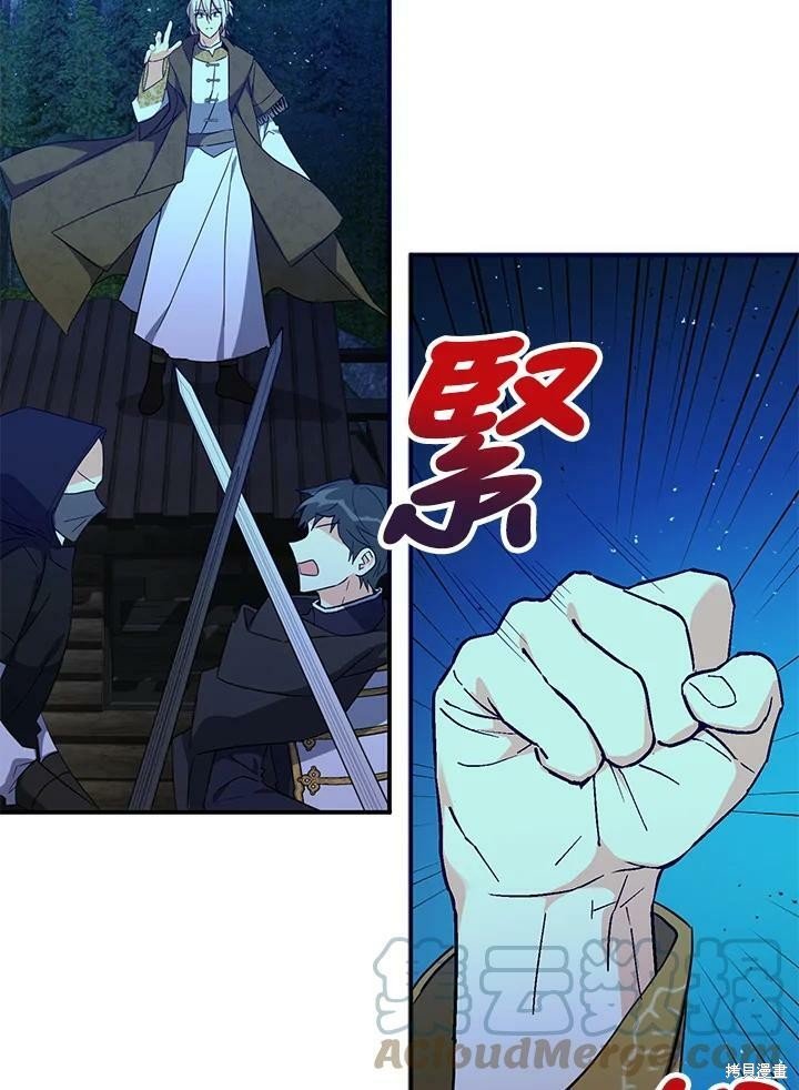 第78话