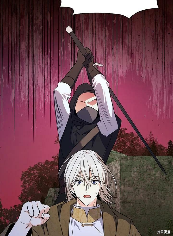 第78话
