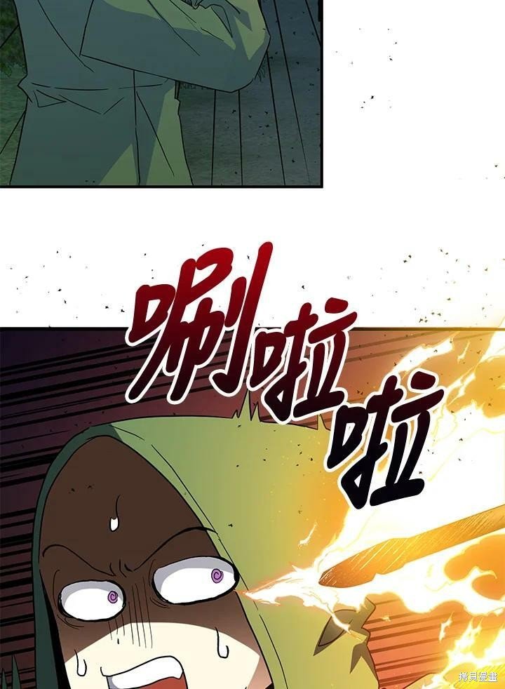 第78话