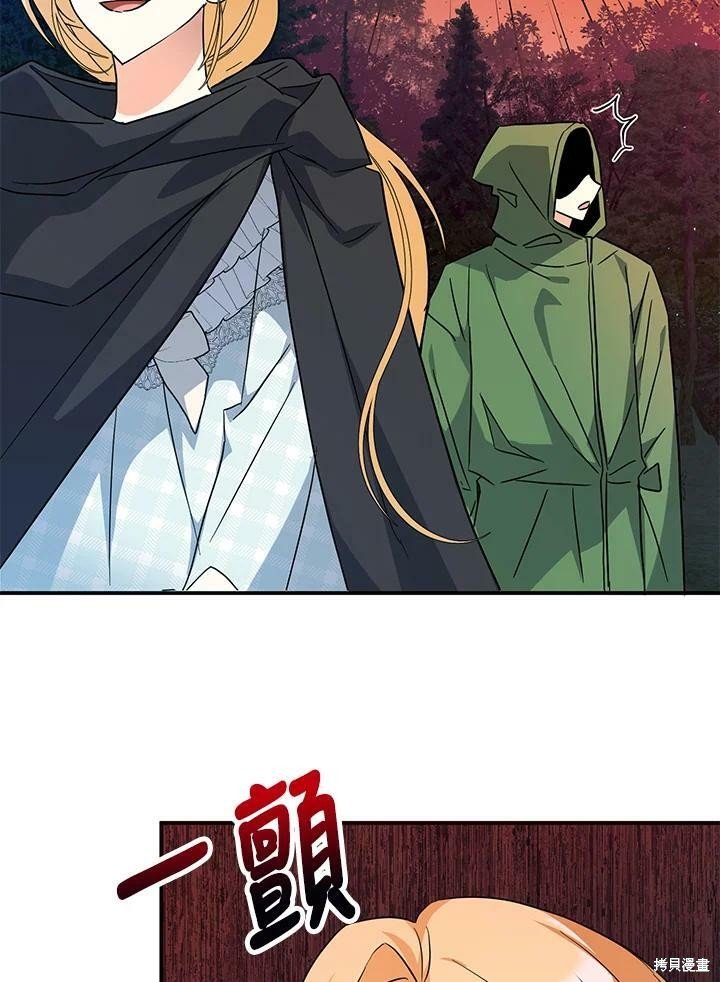 第78话