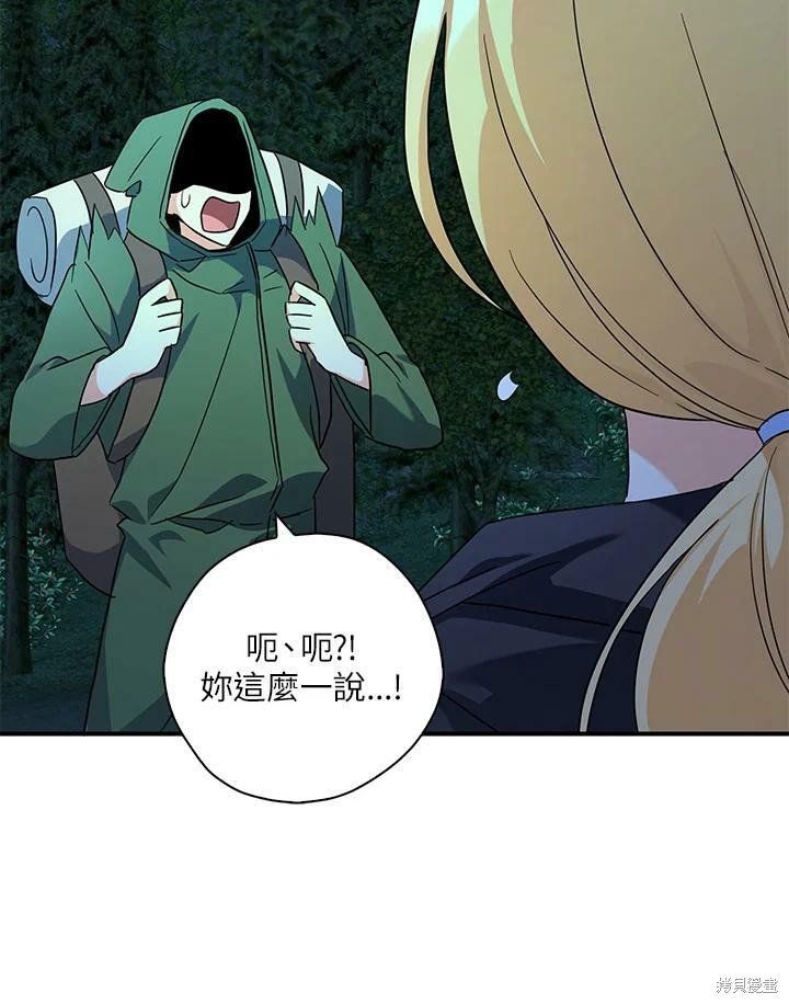 第78话
