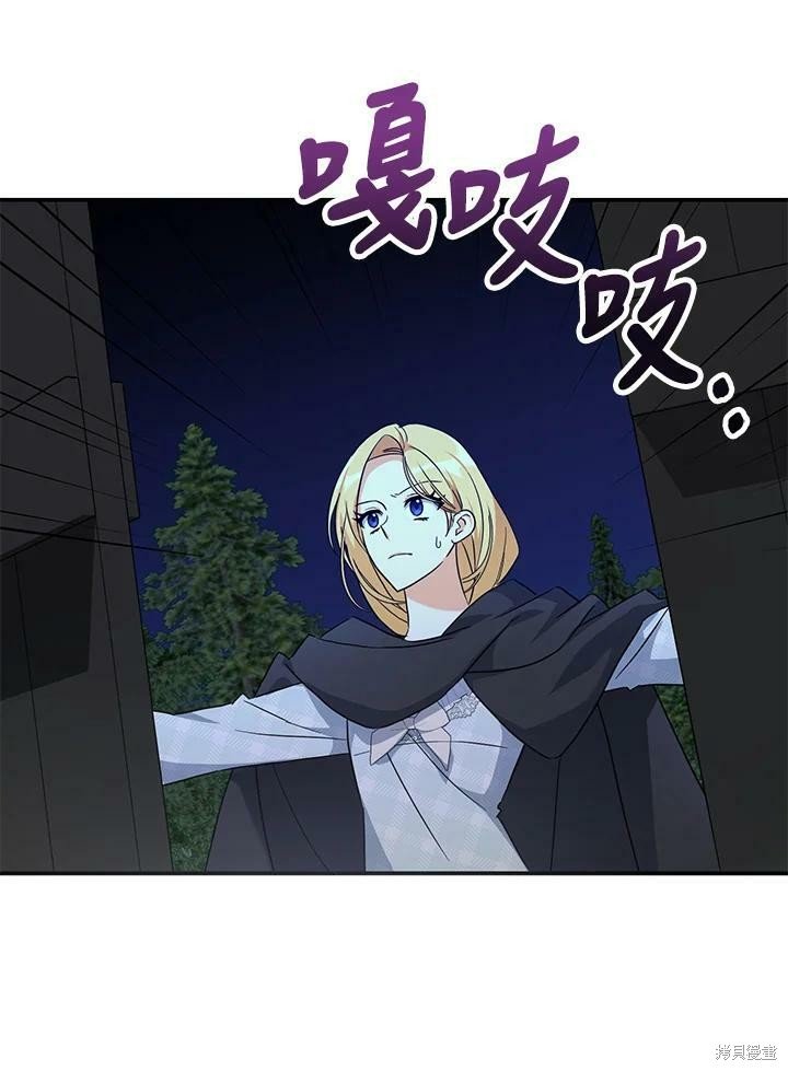 第78话