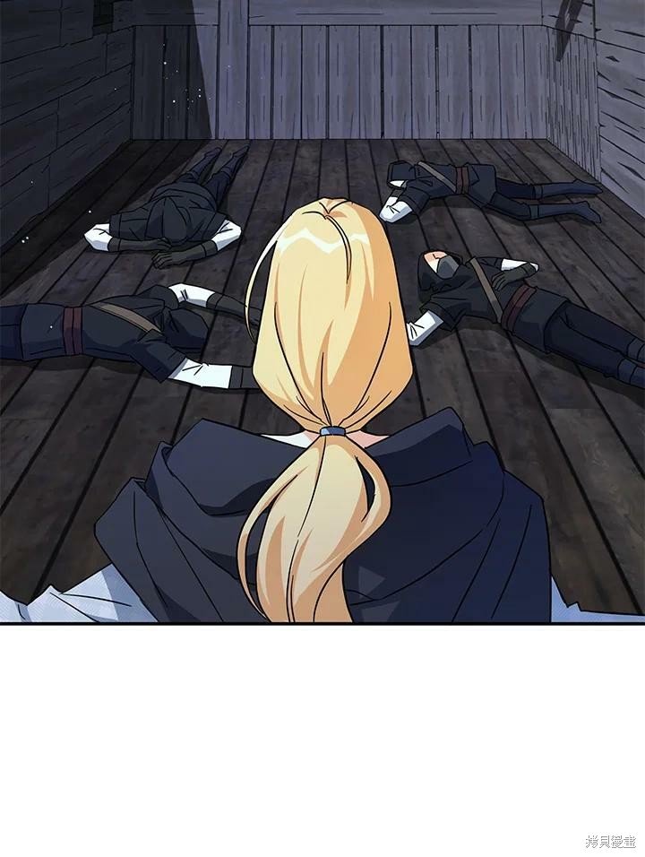 第78话