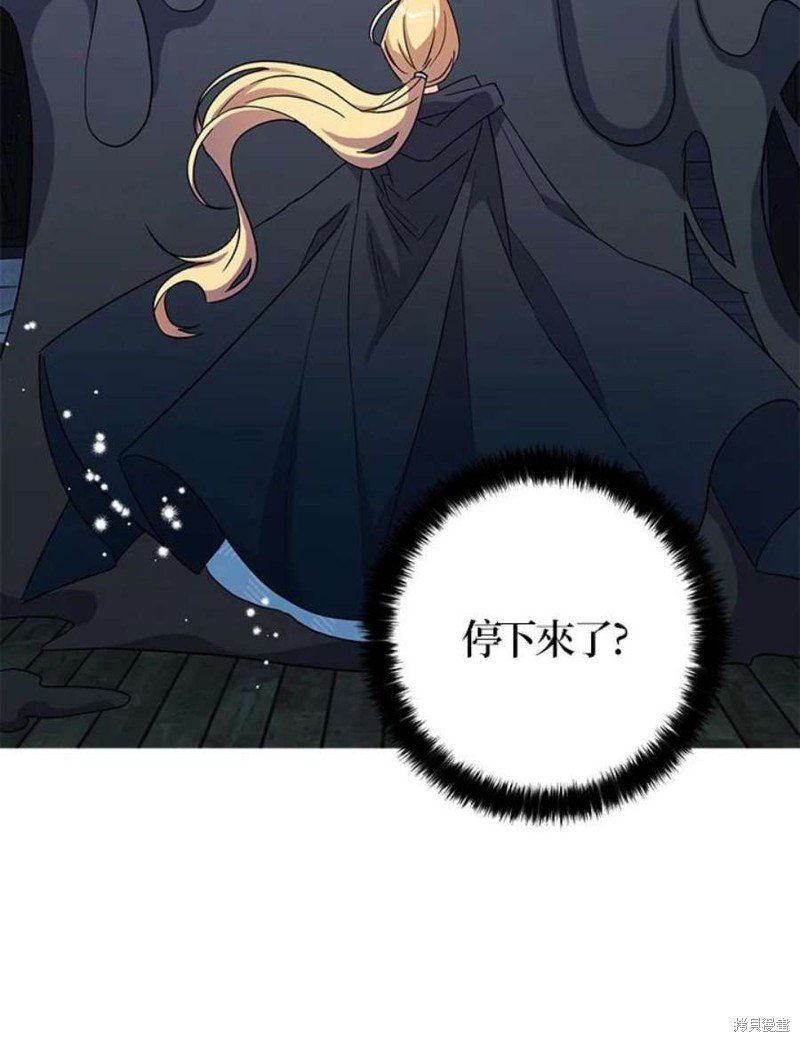 第79话