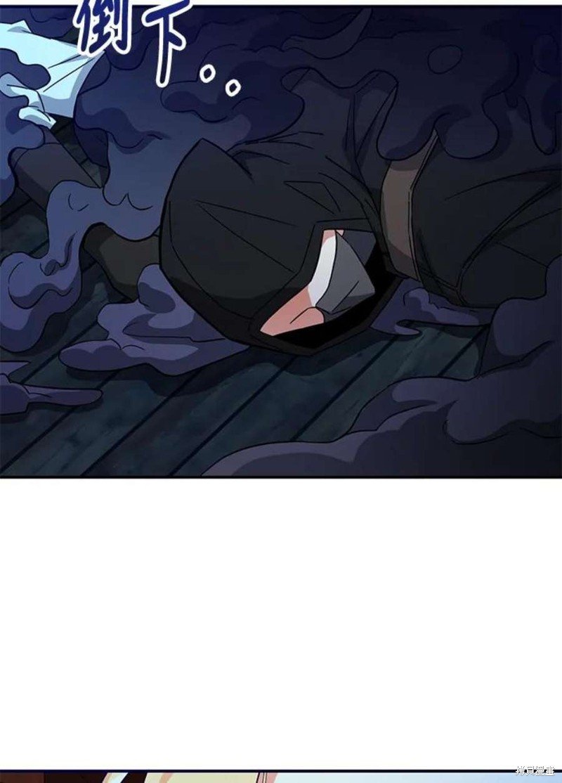 第79话