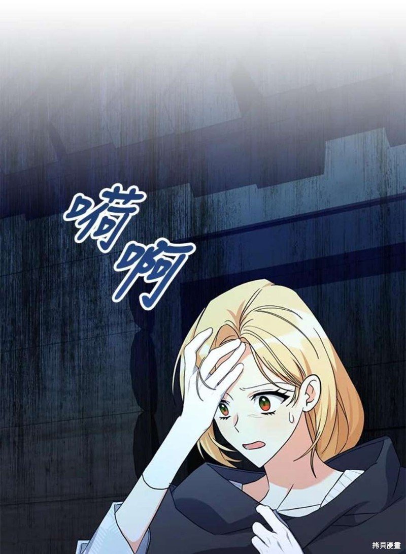 第79话
