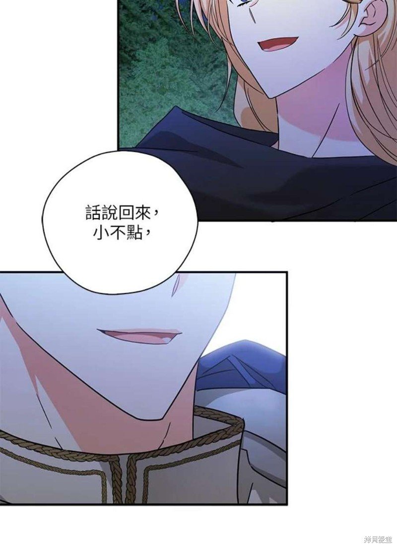 第79话
