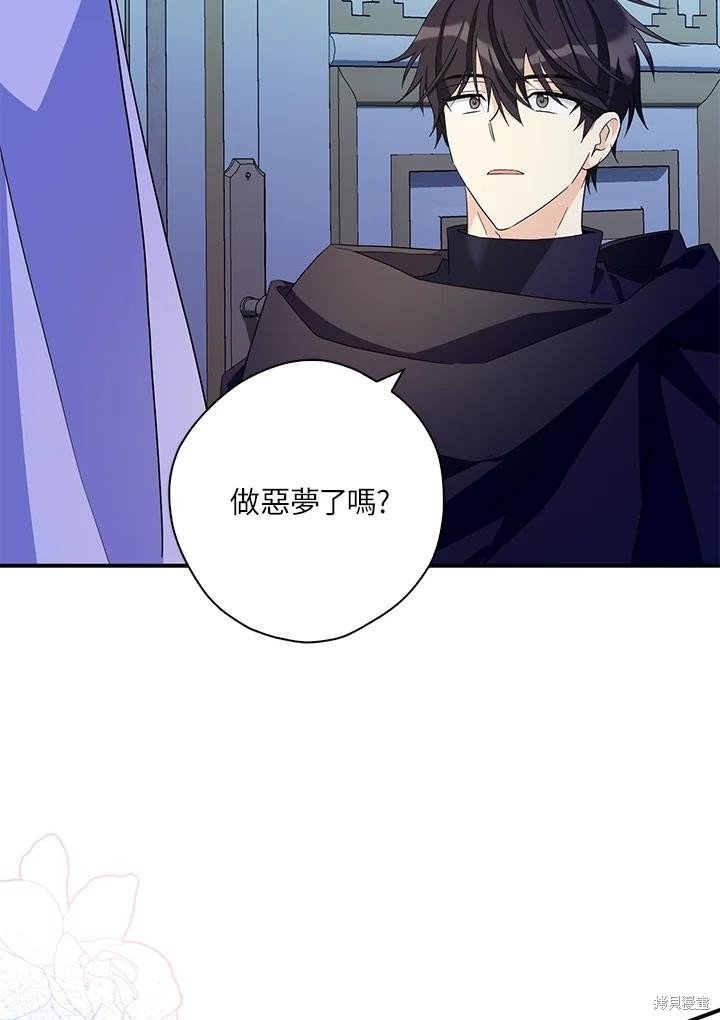 第82话