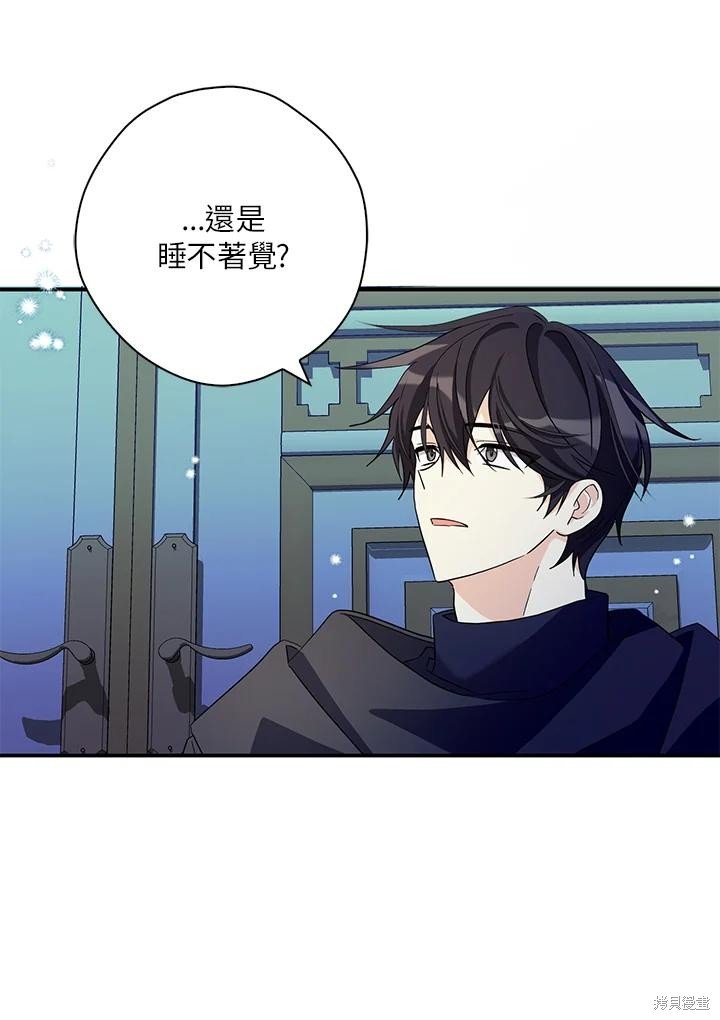 第82话