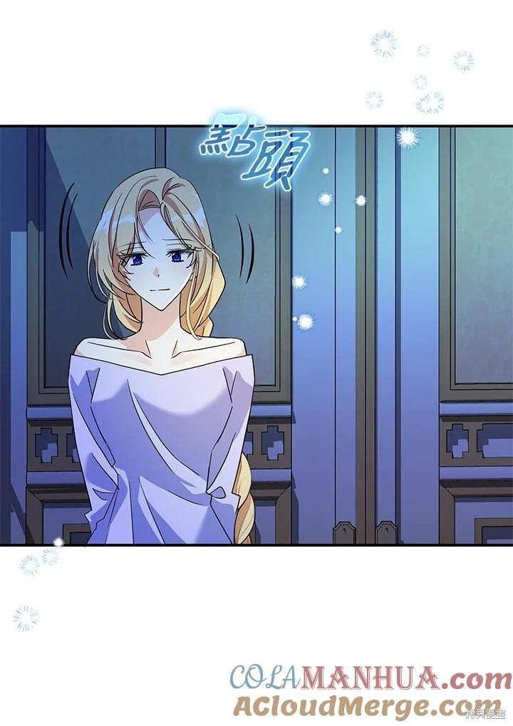 第82话