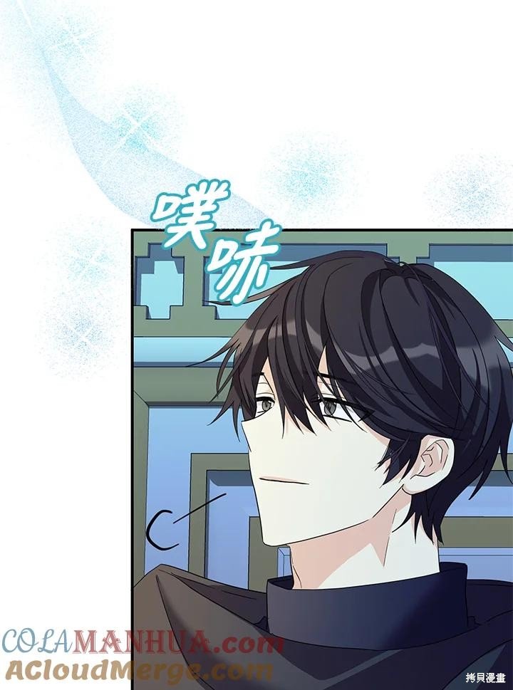 第82话