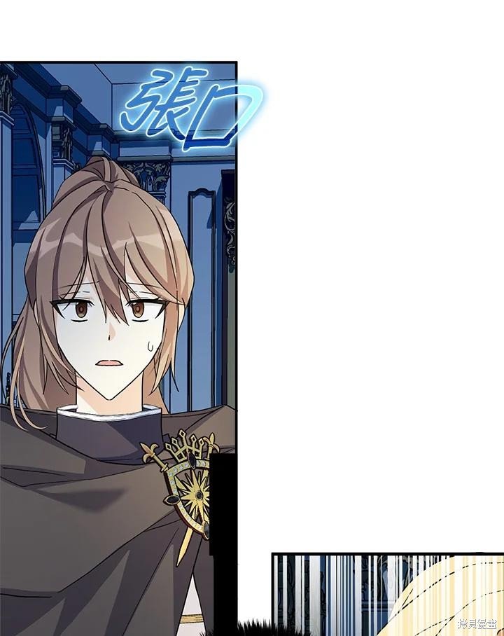 第84话