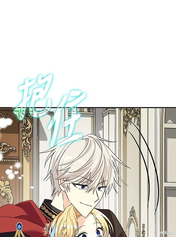 第84话