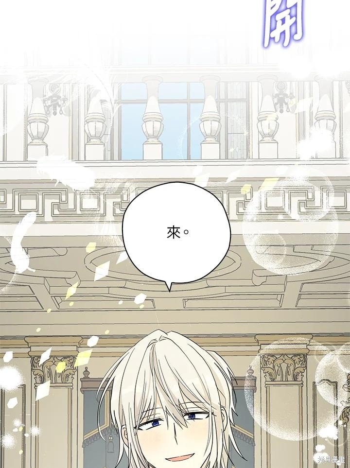 第85话