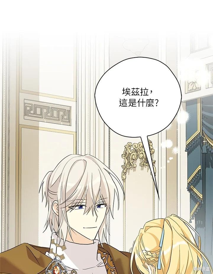 第85话