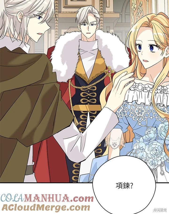 第85话
