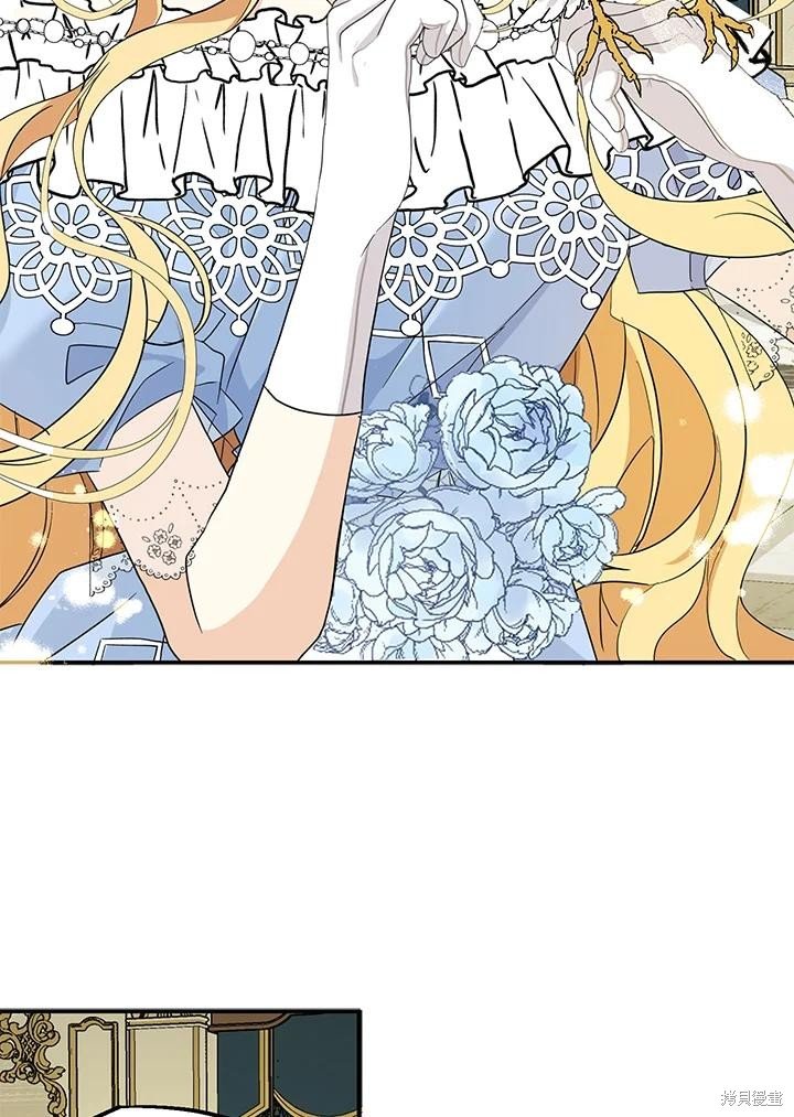 第86话