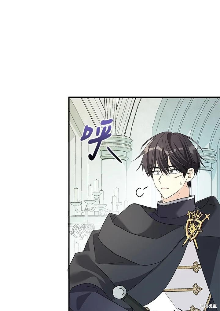 第88话