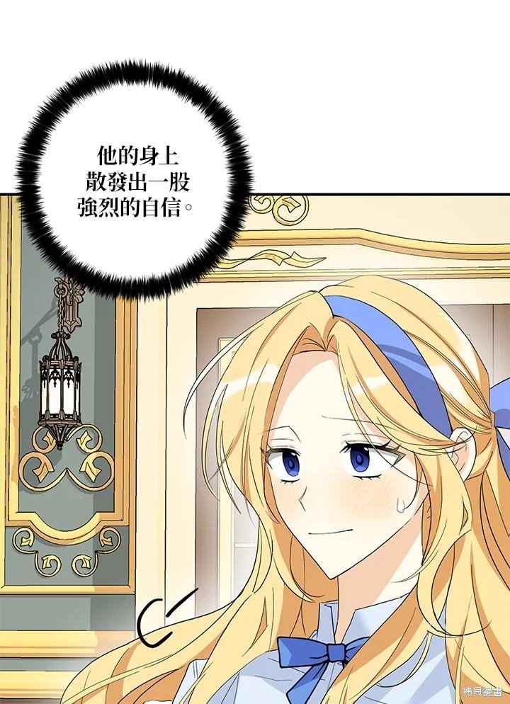 第89话