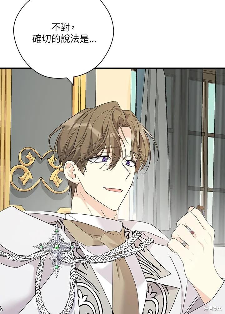 第89话