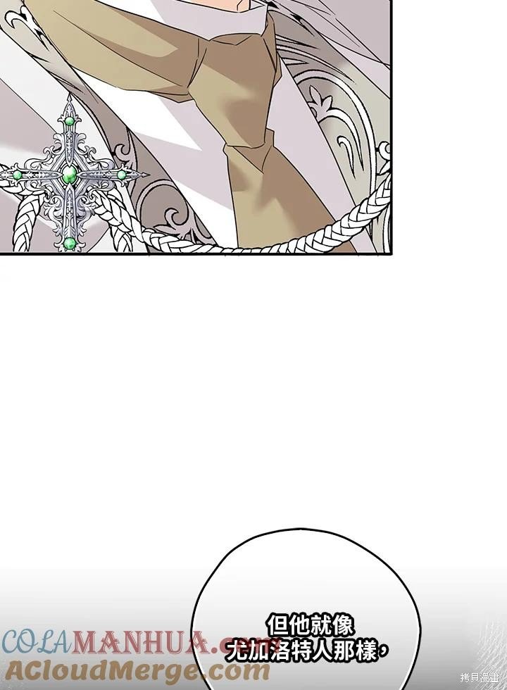 第89话
