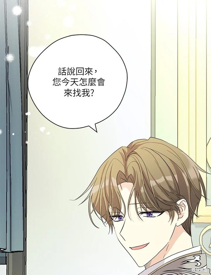 第89话