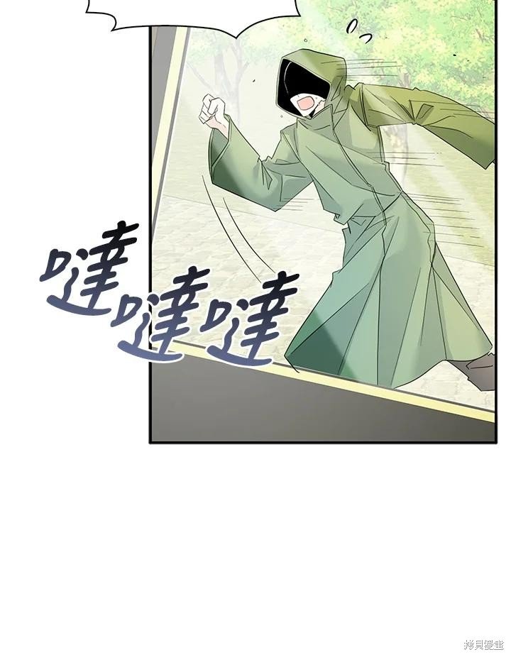 第90话