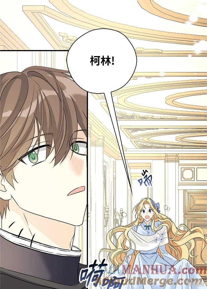 第90话