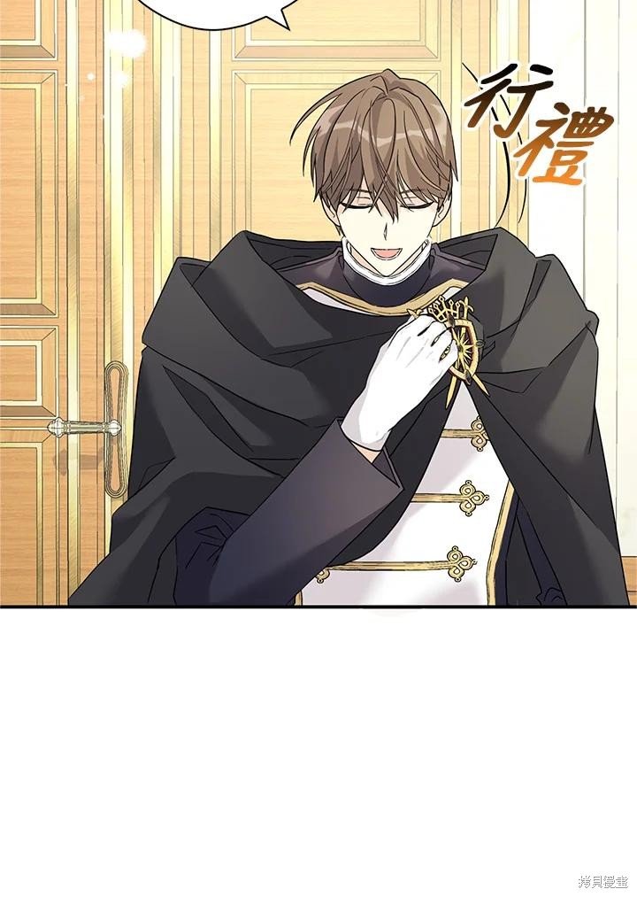 第90话