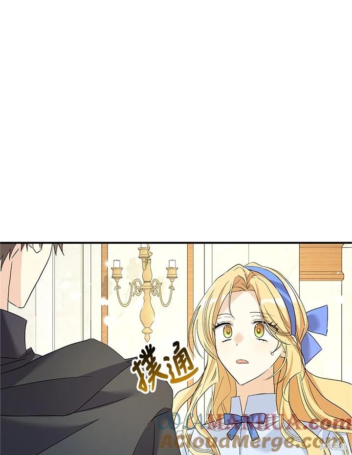 第90话